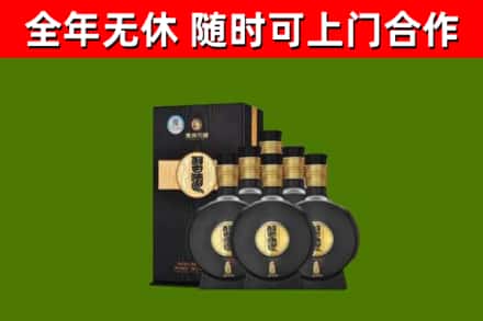 黑山县回收习酒