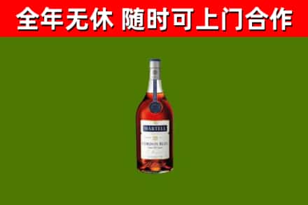黑山县回收蓝带洋酒